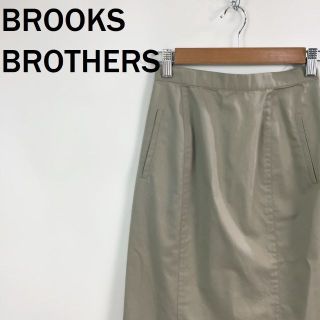 ブルックスブラザース(Brooks Brothers)の【人気】ブルックス ブラザーズ 膝丈スカート ベージュ サイズ60-88 (ひざ丈スカート)