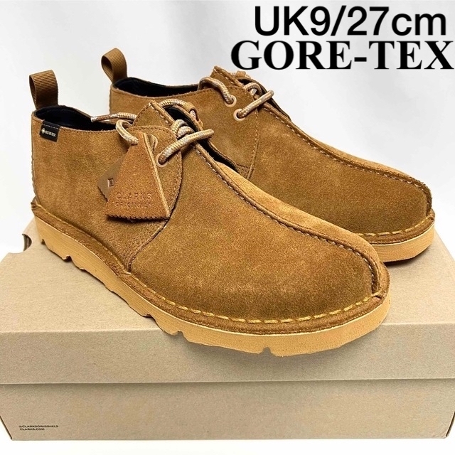 UK9新品未使用品付属品クラークス デザートトレック ゴアテックス Clarks GORE ワラビー