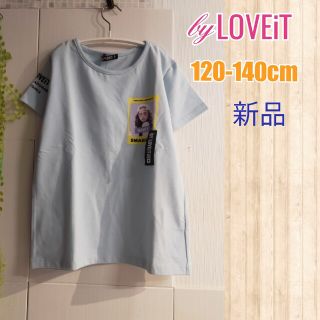 ナルミヤ インターナショナル(NARUMIYA INTERNATIONAL)の新品SALE140cm女の子半袖Tシャツ(Tシャツ/カットソー)