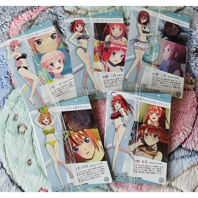 五等分の花嫁 ウェハースカード エンタメ/ホビーのアニメグッズ(カード)の商品写真
