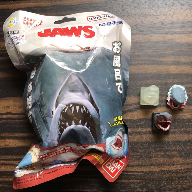 JAWS バスボム びっくらたまご バスボール - 入浴剤