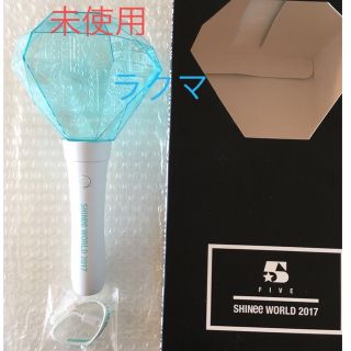 シャイニー(SHINee)のSHINee ペンライト　公式　FIVE 未使用(アイドルグッズ)