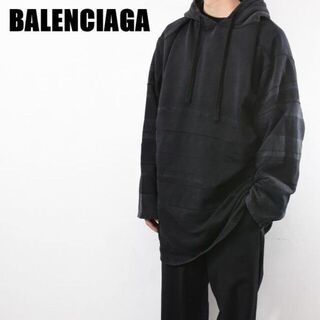 バレンシアガ(Balenciaga)のMN AI0007 高級 BALENCIAGA バレンシアガ ストーンウォッシュ(パーカー)