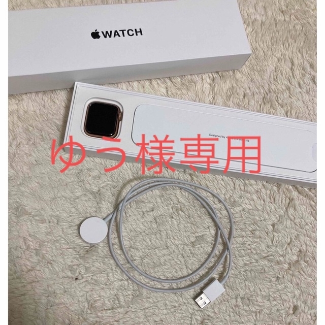 Apple Watch(アップルウォッチ)のゆう様専用　美品☆APPLE WATCH SE 40 ピンクゴールド　バンド無し レディースのファッション小物(腕時計)の商品写真