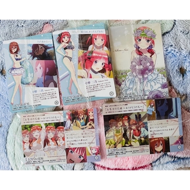 五等分の花嫁 ウェハースカード　バラ売り エンタメ/ホビーのアニメグッズ(カード)の商品写真