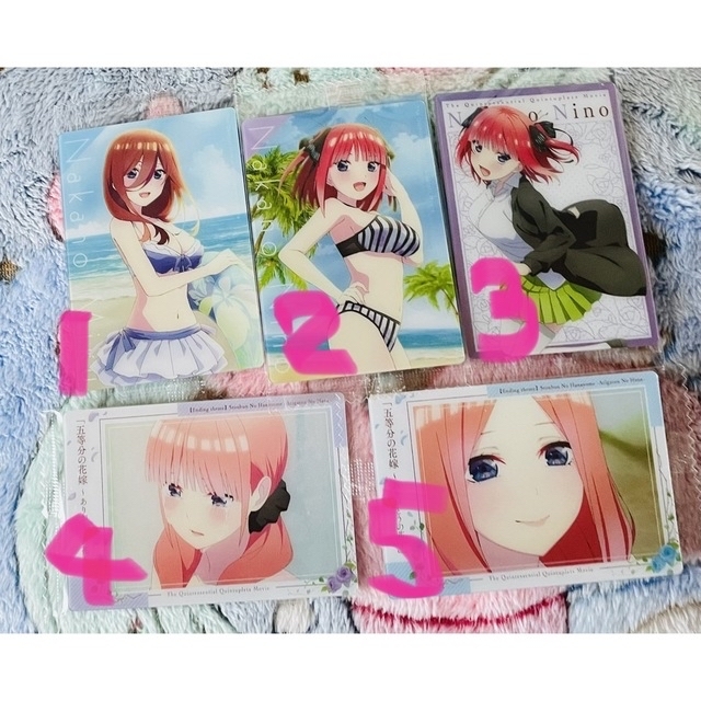 五等分の花嫁 ウェハースカード　バラ売り エンタメ/ホビーのアニメグッズ(カード)の商品写真