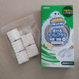 ジョンソン(Johnson's)の(箱無し)スクラビングバブル 流せるトイレブラシ おまけつき(洗剤/柔軟剤)