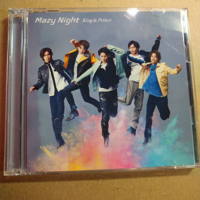 King & Prince(キングアンドプリンス)のKing & Prince/Mazy Night　初回限定盤B エンタメ/ホビーのタレントグッズ(アイドルグッズ)の商品写真