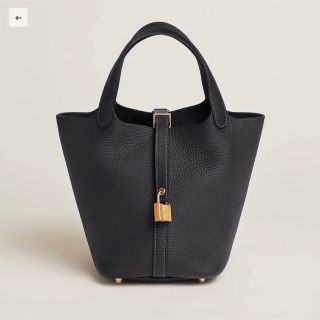 エルメス(Hermes)の【新品未使用】エルメス ピコタンロック 18 PM(トートバッグ)