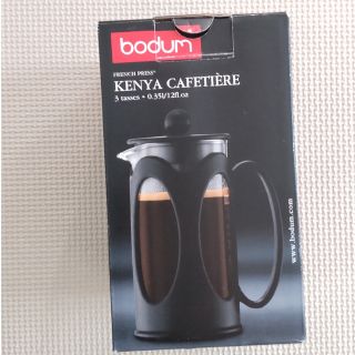 ボダム(bodum)のwt様専用  bodumKENYAコーヒーメーカー(その他)