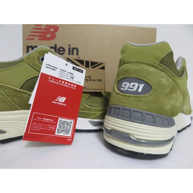 New Balance - 新品 New Balance M991GGW 27.5 モスグリーンの New Balance - 新品 New Balance M991GGW 27.5 モスグリーンの