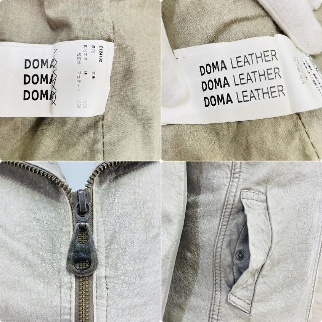 定価8万4700円】DOMA レザーライダースジャケット XS ベージュ 素敵な