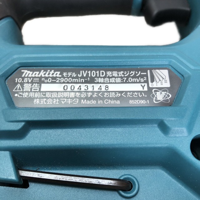 Makita(マキタ)の◇◇MAKITA マキタ ジグソー　 JV101DSH グリーン インテリア/住まい/日用品の文房具(その他)の商品写真