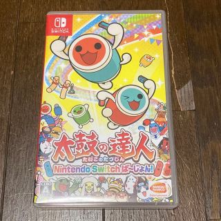 ニンテンドースイッチ(Nintendo Switch)の太鼓の達人 Nintendo Switchば～じょん！ Switch(家庭用ゲームソフト)