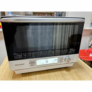 値下げ　シャープ 加熱水蒸気オーブンレンジ　ハイグレードタイプRE-F31A-W(電子レンジ)