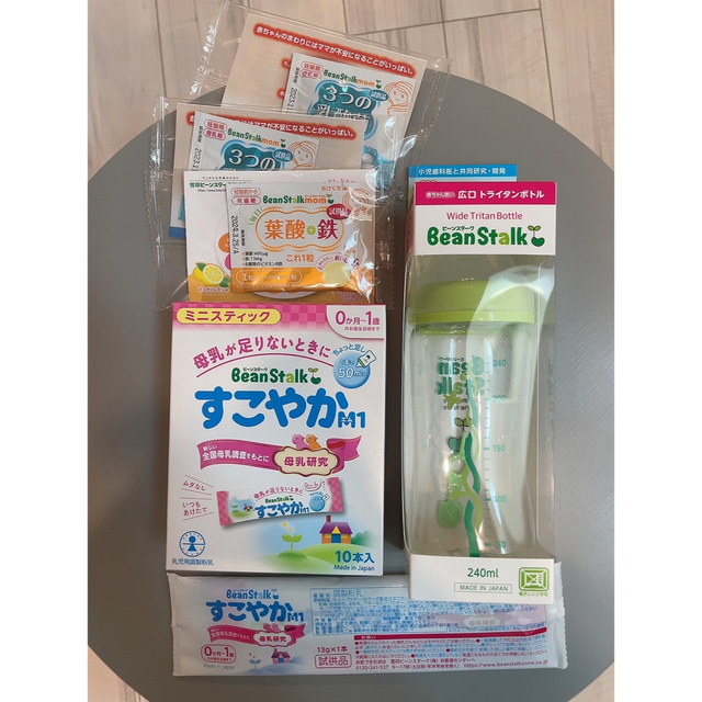 Bean Stalk Snow(ユキジルシビーンスターク)のビーンスターク哺乳瓶240ml新品未使用 キッズ/ベビー/マタニティの授乳/お食事用品(哺乳ビン)の商品写真