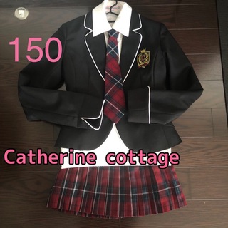 キャサリンコテージ(Catherine Cottage)のキャサリンコテージ フォーマル スーツ 150cm 卒業式(ドレス/フォーマル)