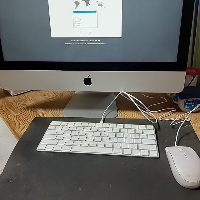 Apple(アップル)のiMac 2017 4k Apple Magic Keyboard・有線マウス付 スマホ/家電/カメラのPC/タブレット(デスクトップ型PC)の商品写真