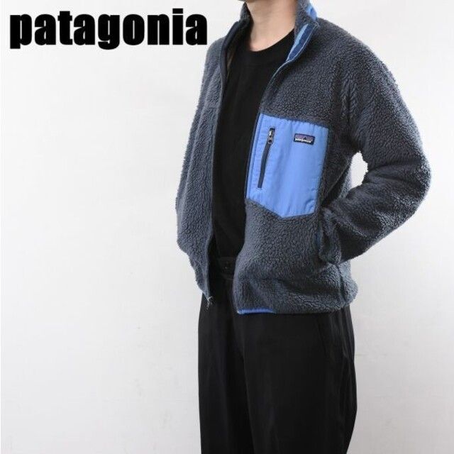 Patagonia レトロX（2）