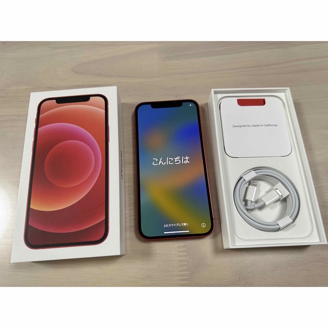 iPhone 12 レッド 256 GB SIMフリー iPhone 12 レッド 256 GB SIMフリー