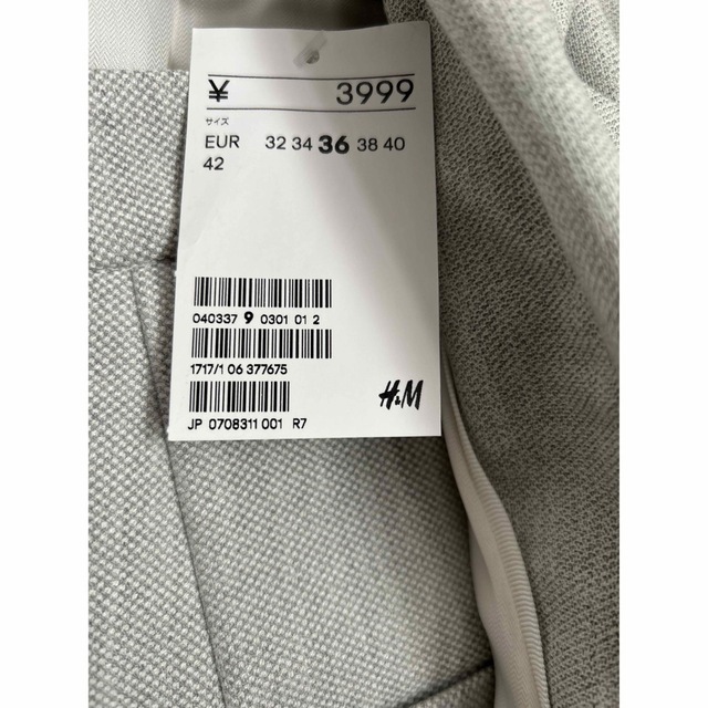 H&M(エイチアンドエム)のH&M セットアップ　スーツ　新品未使用 レディースのレディース その他(セット/コーデ)の商品写真