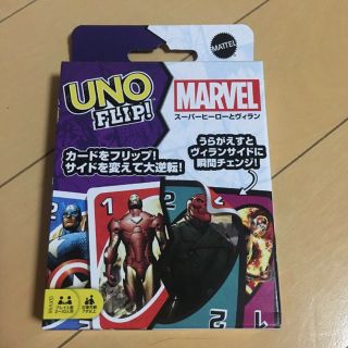 UNO マーベル　ウノ　MARVEL　カード　MATTEL FLIP マテル　(トランプ/UNO)