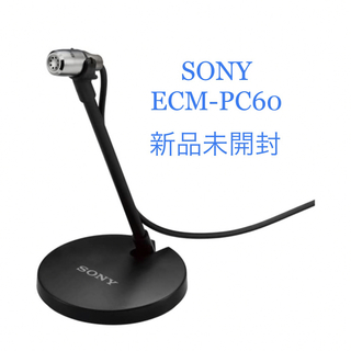 ソニー(SONY)のソニー コンデンサーマイク　ECM-PC60(マイク)