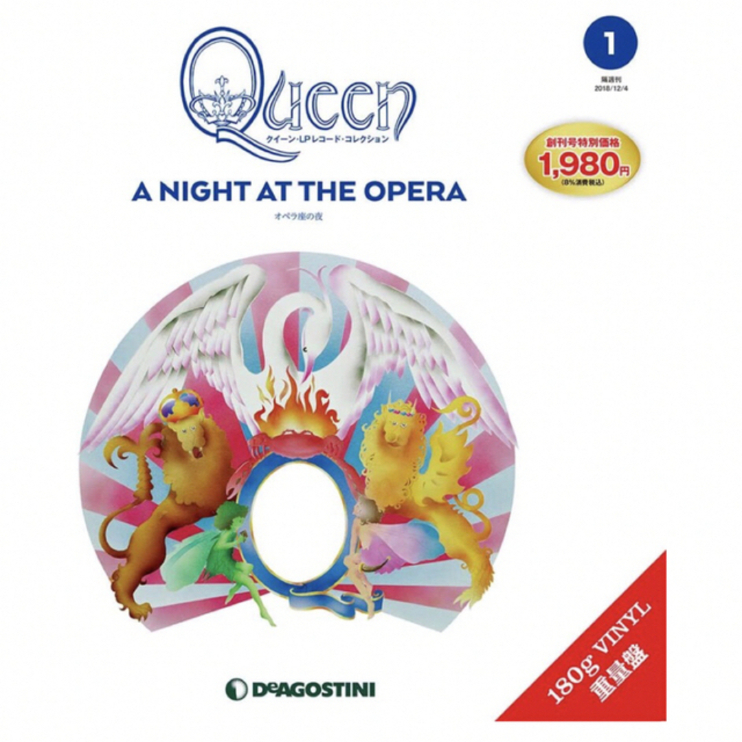 QUEEN／クイーン・レコードコレクション25セット エンタメ/ホビーのCD(ポップス/ロック(洋楽))の商品写真