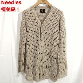 ニードルス(Needles)の【りょ様専用】ニードルス　ロング丈レースカーディガン　Needles(カーディガン)