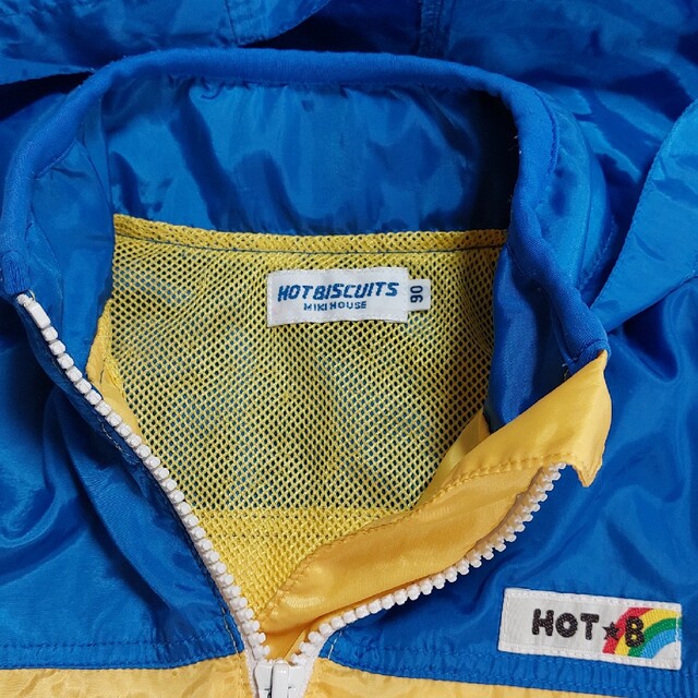 HOT BISCUITS 90cm 薄手パーカー
