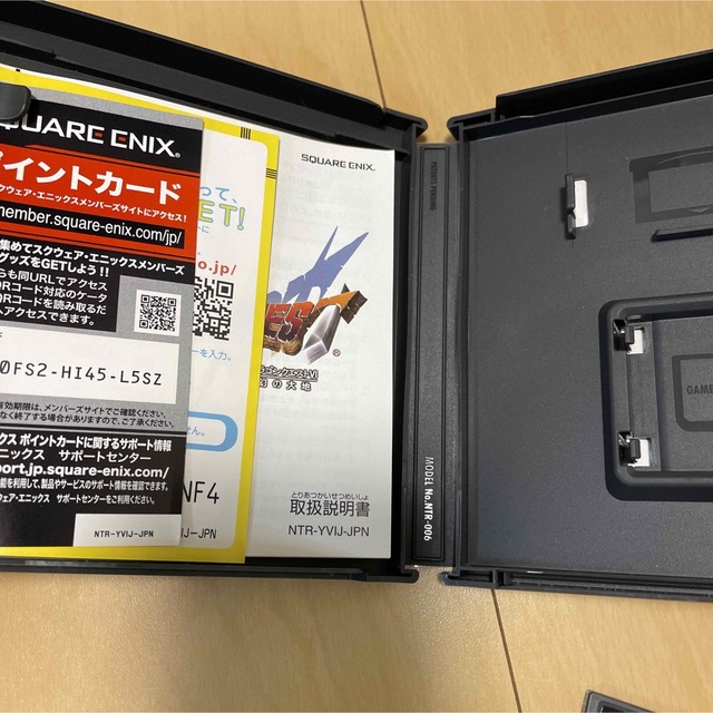 ドラゴンクエストV 天空の花嫁 DS他7本セット 商品の状態 日本ショップ