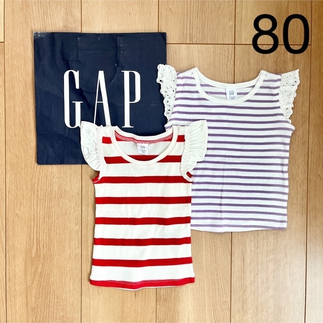 babyGAP(ベビーギャップ)の新品　baby gap タンクトップセット　80 フリル　リブ　女の子　ボーダー キッズ/ベビー/マタニティのベビー服(~85cm)(シャツ/カットソー)の商品写真