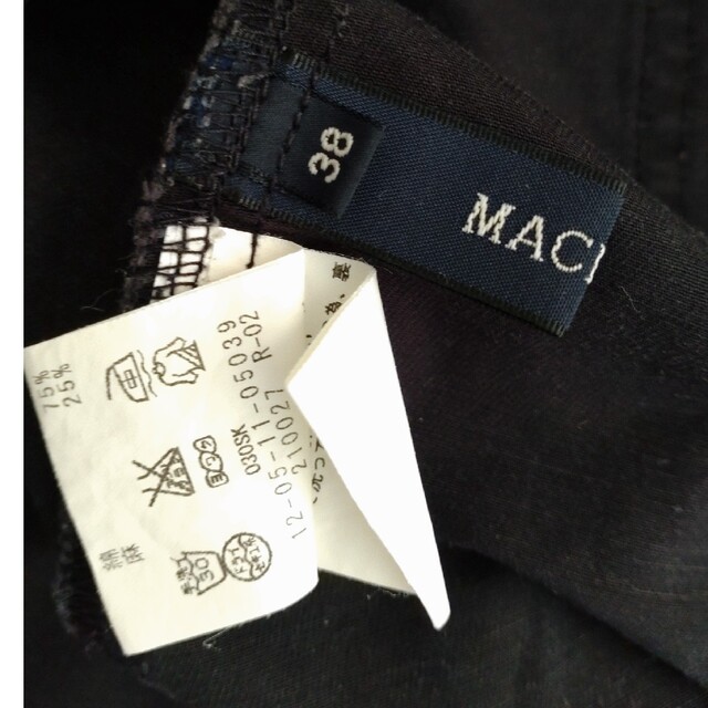 MACPHEE(マカフィー)のトゥモローランドマカフィースカート レディースのスカート(ひざ丈スカート)の商品写真