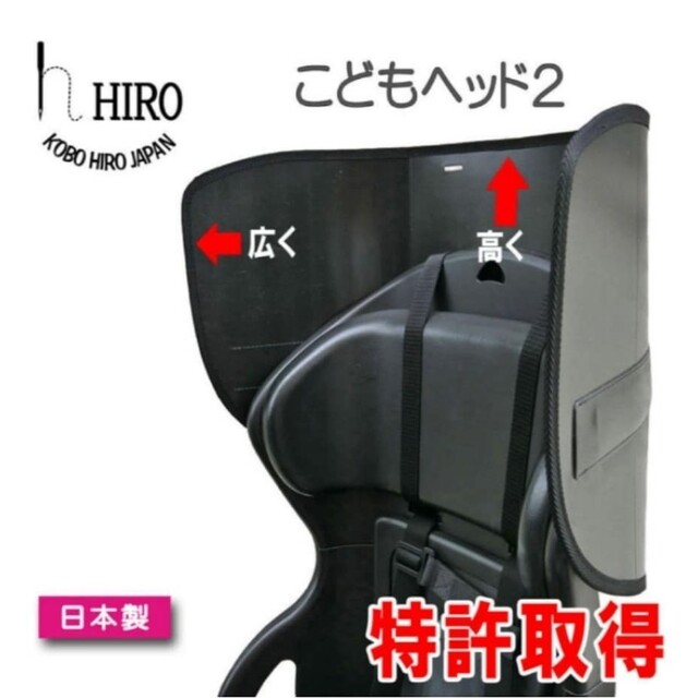 【HIRO】レインカバー  自転車チャイルドシート 日本製 デニム×ネイビー 5