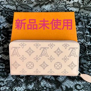 ルイヴィトン(LOUIS VUITTON)の新品未使用・ルイヴィトン 財布 コインケース(財布)