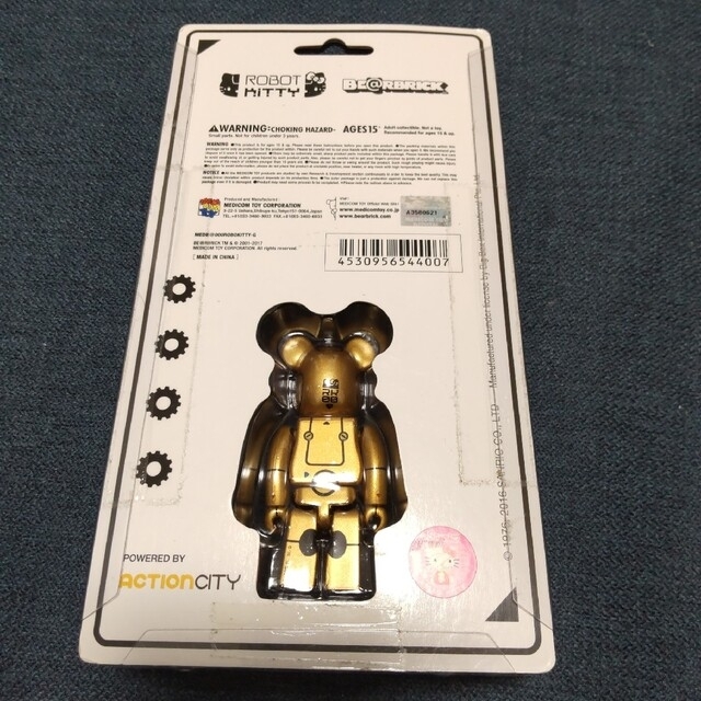 ベアブリック　be@rbrick　海外限定　ハローキティ　ロボット エンタメ/ホビーのフィギュア(アニメ/ゲーム)の商品写真