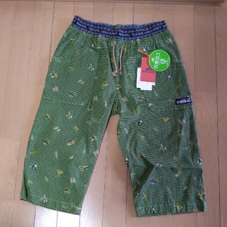 クリフメイヤー(KRIFF MAYER)のKRIFF MAYERクリフメイヤークロップドパンツMサイズ新品(サルエルパンツ)