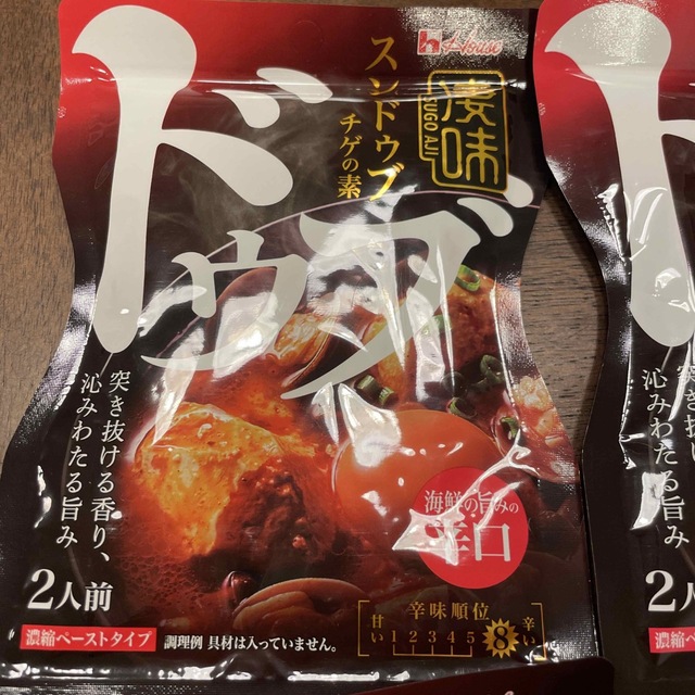 ハウス食品(ハウスショクヒン)のスンドゥブチゲの素 食品/飲料/酒の加工食品(レトルト食品)の商品写真