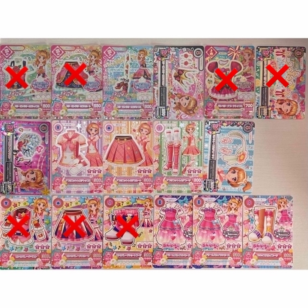 アイカツ!(アイカツ)のアイカツカード 初期 大空あかり セット エンタメ/ホビーのアニメグッズ(カード)の商品写真