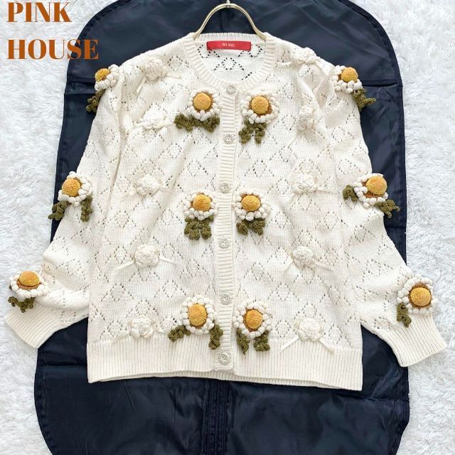 ピンクハウスのカーディガン | labiela.com