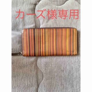 ポールスミス(Paul Smith)のPaul Smith　長財布(長財布)