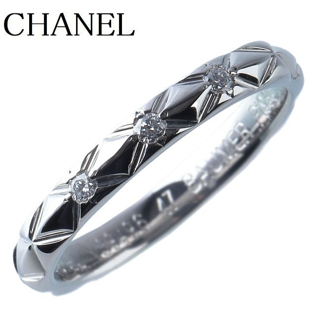 CHANEL - シャネル マトラッセ ダイヤ リング スモール #47 3PD 【10702】