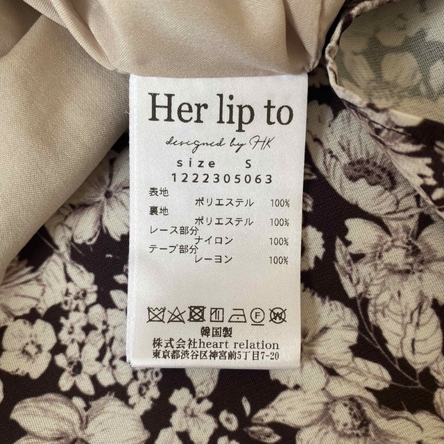 第一ネット Herlipto Lace Trimmed Floral Dress Brown