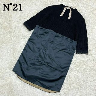 【美品】N°21 ヌメロヴェントゥーノ　ロングニットワンピース　ビッグロゴ　黒