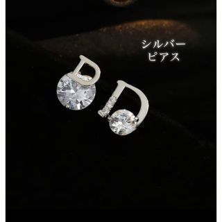 非対称ピアス(ピアス)