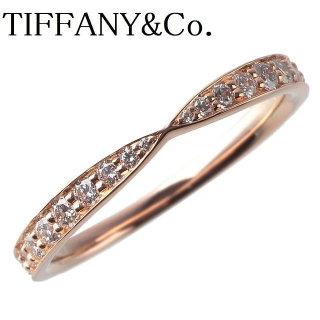 Tiffany & Co. - ティファニー ハーモニー ダイヤ リング ビーズセット 約9号【11004】