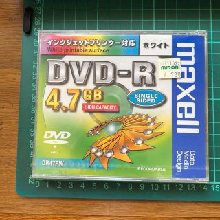 マクセル(maxell)のDVD-R 4.7GB maxell(その他)