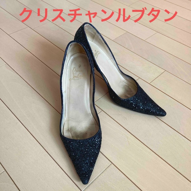 Christian Louboutin - ○レア○ クリスチャンルブタン 黒 ライン