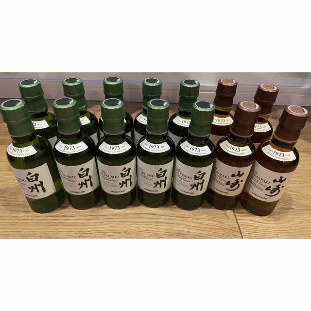 白州10本 山崎4本ミニボトル14本セット180ml サントリー ウイスキー ...