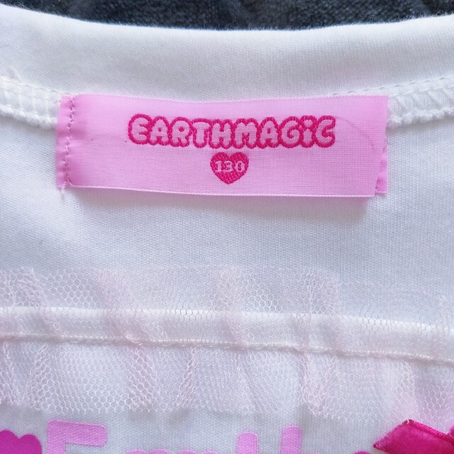 EARTHMAGIC(アースマジック)のてんてん様専用💗マフィー セーラー ブラウス シロ キッズ/ベビー/マタニティのキッズ服女の子用(90cm~)(ブラウス)の商品写真